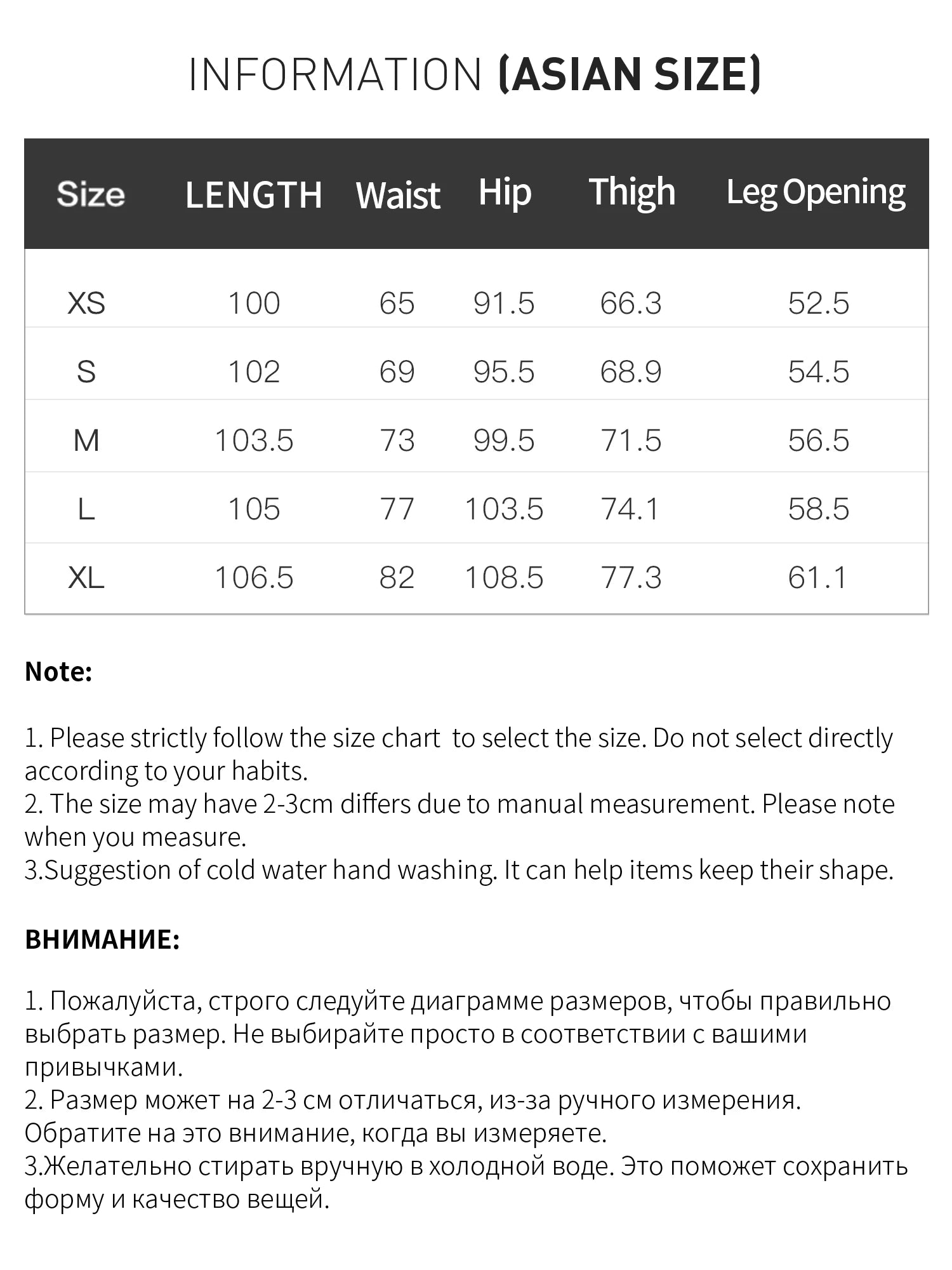 Fsle cintura alta perna reta malha tros feminino elegante emagrecimento até o chão calças de viagem 2025 coleção de inverno nova chegada