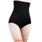 High-Waist Breathable Body Shaper Panties