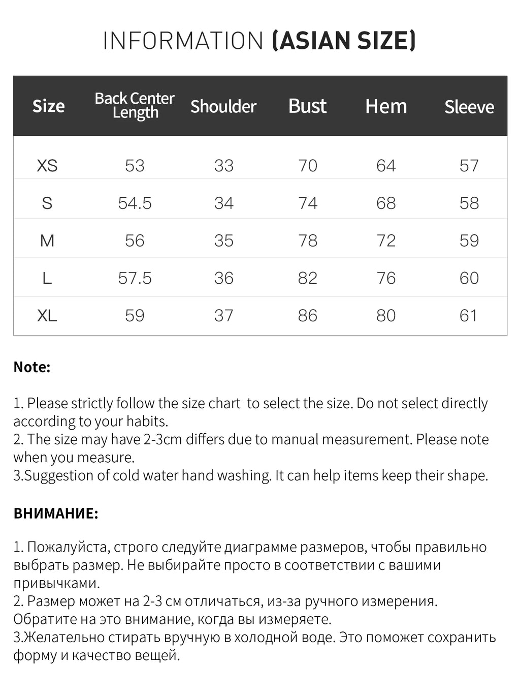 Fsle 2025 novo outono feminino camisola de malha cor bloco barenia estilo falso duas peças gola virada vintage aconchegante cabo malha topo