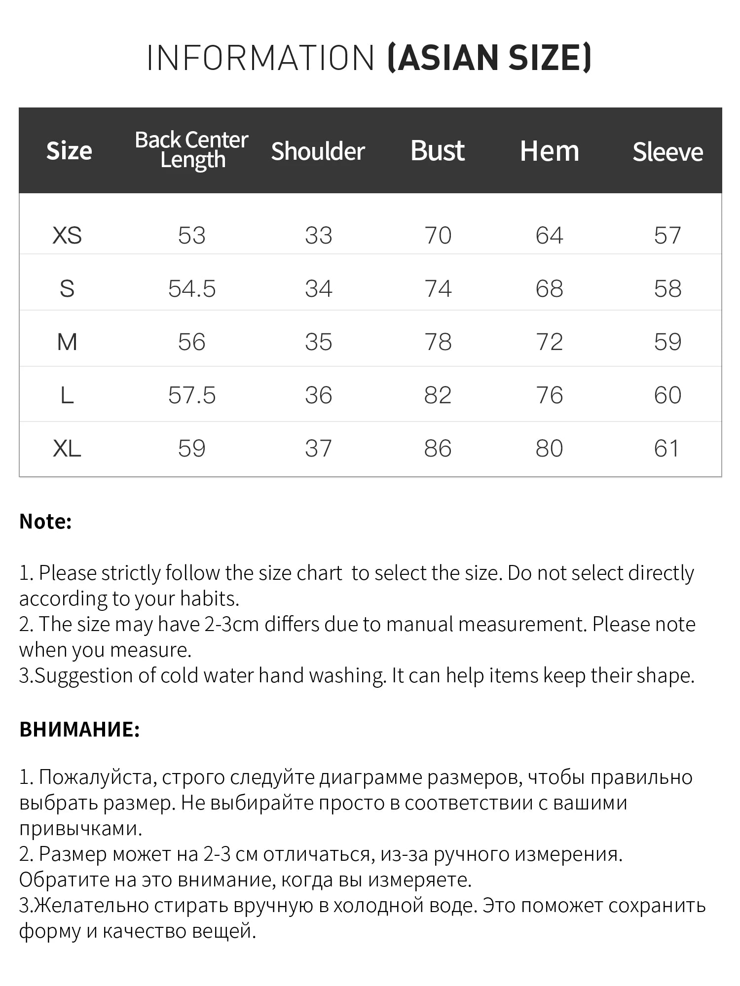 Fsle 2025 novo outono feminino camisola de malha cor bloco barenia estilo falso duas peças gola virada vintage aconchegante cabo malha topo