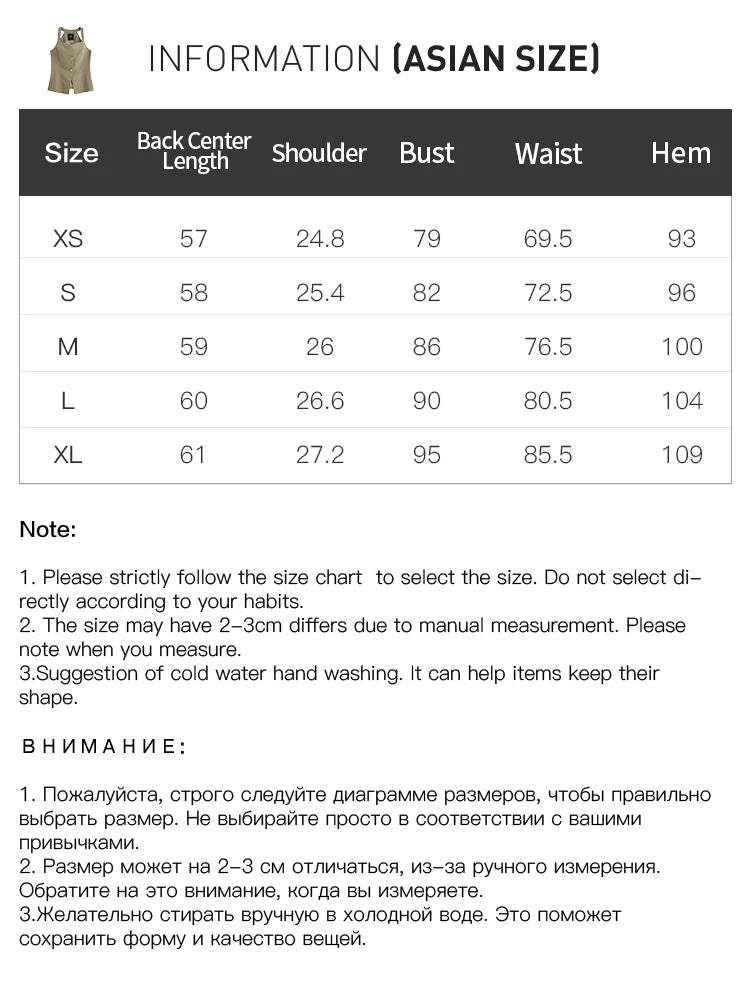 Fsle 【série premium】mialismo estilo dinheiro antigo colete conjunto de saia superior para mulheres 2025 verão nova chegada escritório senhora chique terno