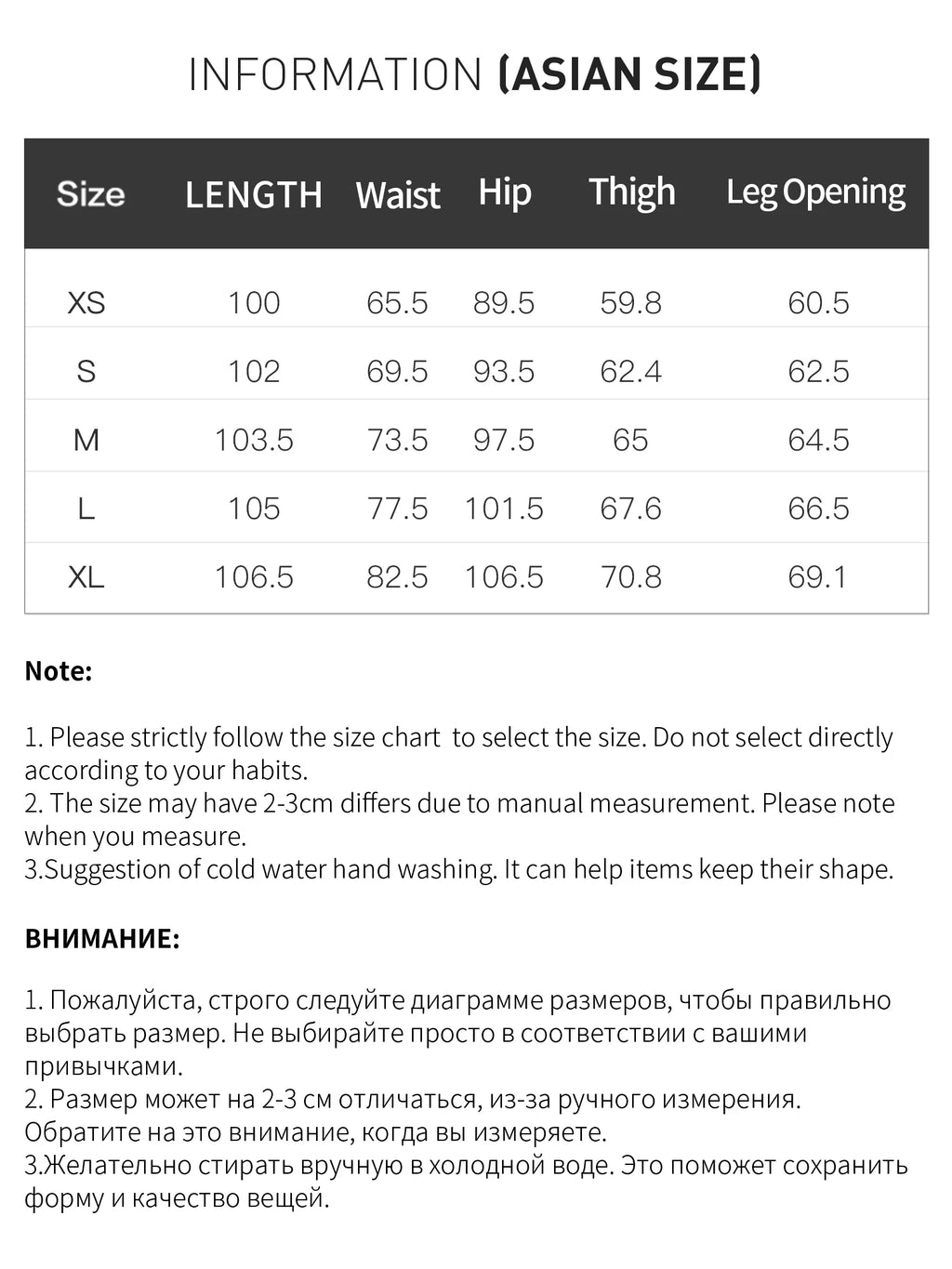 Fsle vintage relaxado drapeado reto casual tros tecido espinha de peixe para mulheres inverno 2025 nova chegada calças efeito de emagrecimento